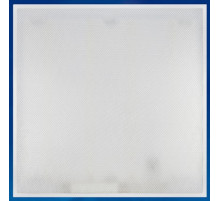 Светильник для потолка Армстронг Uniel Medical UL-00008499