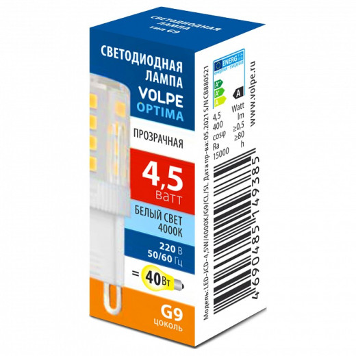 Лампа светодиодная Volpe OPTIMA G9 4.5Вт 4000K UL-00008652