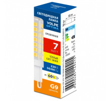 Лампа светодиодная Volpe OPTIMA G9 7Вт 3000K UL-00008653