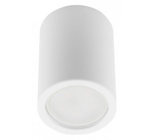 Накладной светильник Fametto Sotto UL-00008848