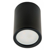 Накладной светильник Fametto Sotto UL-00008849