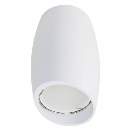 Накладной светильник Fametto Sotto UL-00008854