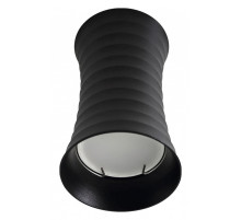 Накладной светильник Fametto Sotto UL-00008859