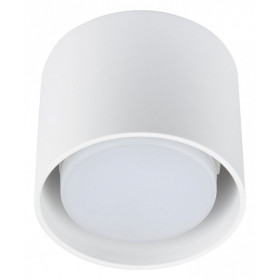 Накладной светильник Fametto Sotto UL-00008865