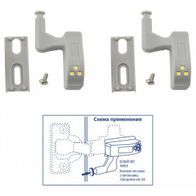 Накладной светильник Uniel ULK-C UL-00008933