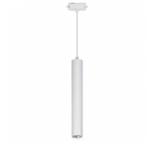 Подвесной светильник Volpe ULB-Q310 UL-00009119