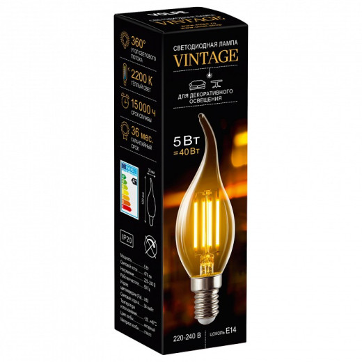 Лампа светодиодная Volpe  E14 5Вт 2200K UL-00009158