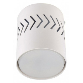 Накладной светильник Fametto Sotto UL-00009786