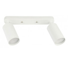 Спот Fametto Sotto UL-00009795