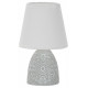 Настольная лампа декоративная Uniel UML-B301 UL-00010751