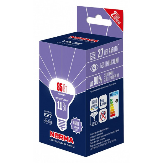 Лампа светодиодная Volpe LED-R63 E27 11Вт 6500K UL-00010999