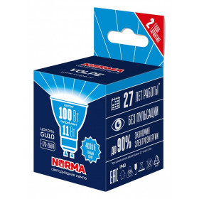 Лампа светодиодная Volpe LED-JCDR GU10 11Вт 4000K UL-00011005