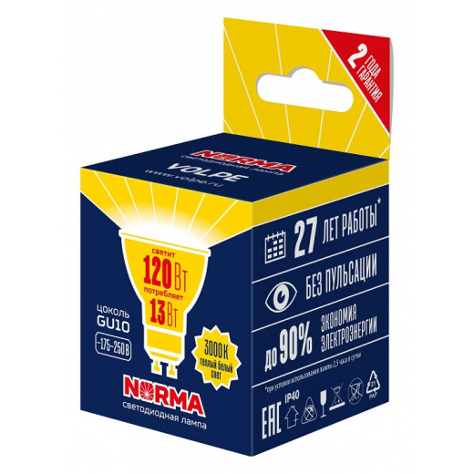 Лампа светодиодная Volpe LED-JCDR GU10 13Вт 3000K UL-00011007