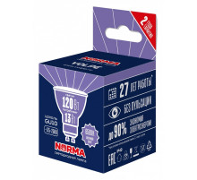 Лампа светодиодная Volpe LED-JCDR GU10 13Вт 6500K UL-00011009