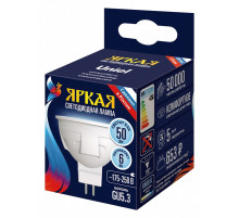 Лампа светодиодная Uniel яркая GU5.3 6Вт 6500K UL-00011019