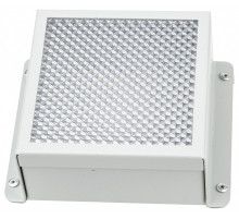 Светильник для потолка Грильято Uniel GRILYATO UL-00011060