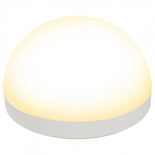 Светильник на штанге Uniel GX 53 со сферическим рассеивателем UL-00011787