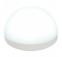 Светильник на штанге Uniel GX 53 со сферическим рассеивателем UL-00011791