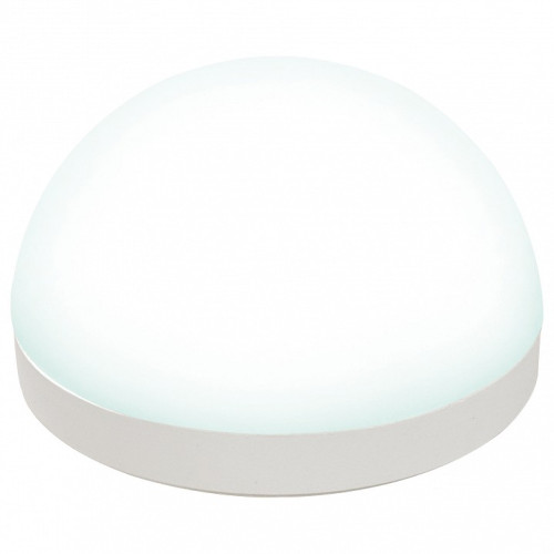 Светильник на штанге Uniel GX 53 со сферическим рассеивателем UL-00011791