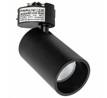 Светильник на штанге Volpe ULB-Q276 UL-00011816