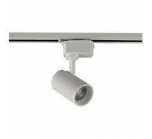 Светильник на штанге Volpe ULB-Q230 UL-00011820