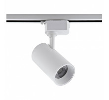 Светильник на штанге Volpe ULB-Q230 UL-00011822