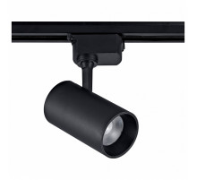 Светильник на штанге Volpe ULB-Q230 UL-00011823