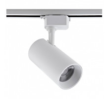 Светильник на штанге Volpe ULB-Q230 UL-00011824