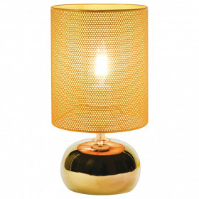 Настольная лампа декоративная Uniel UML-B307 UL-00012424