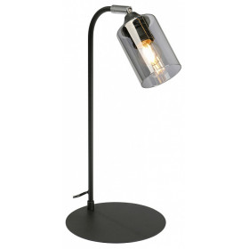 Настольная лампа офисная Vitaluce V2710 V2710-1/1L