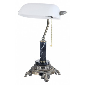 Настольная лампа офисная Vitaluce V2907 V2907/1L