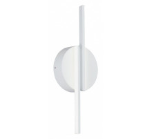 Бра Vitaluce V3041 V3041-0/2A