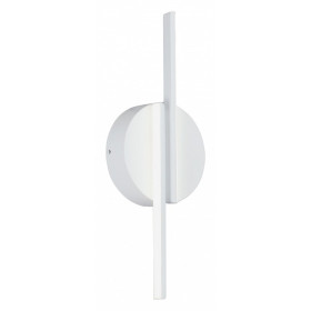 Бра Vitaluce V3041 V3041-0/2A