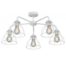 Люстра на штанге Vitaluce V3102 V3102-0/5PL