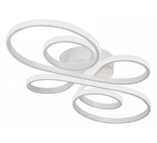 Потолочная люстра Vitaluce V3775 V3775-0/2PL