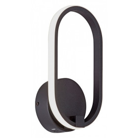 Бра Vitaluce V3965 V3965-1/1A