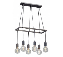 Подвесная люстра Vitaluce V4550 V4550-2/6S