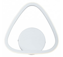 Бра Vitaluce V46100 V46100-0/1A