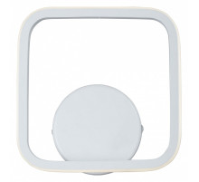 Бра Vitaluce V46120 V46120-0/1A