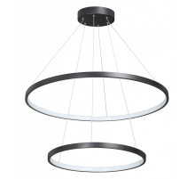 Подвесной светильник Vitaluce  V4614-1/2S