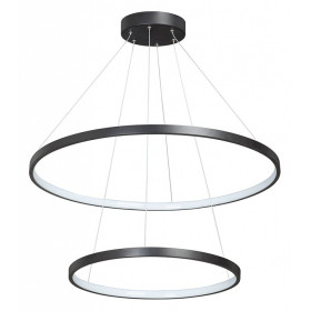 Подвесной светильник Vitaluce  V4614-1/2S