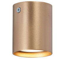 Накладной светильник Vitaluce V46390 V46390-8/1PL