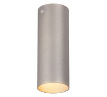 Накладной светильник Vitaluce V4641 V4641-2/1PL