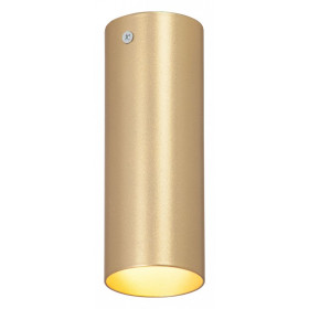 Накладной светильник Vitaluce  V4641-8/1PL