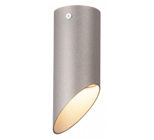 Накладной светильник Vitaluce V4642 V4642-2/1PL