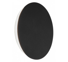 Накладной светильник Vitaluce  V4671-1/1A