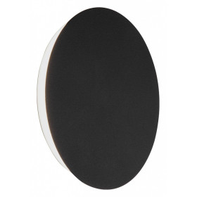 Накладной светильник Vitaluce  V4671-1/1A