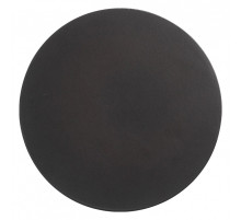 Накладной светильник Vitaluce V46740 V46740-1/1A