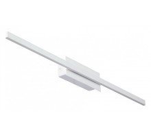 Накладной светильник Vitaluce V4686 V4686-0/1A