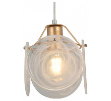 Подвесной светильник Vitaluce V5828 V5828-8/1S